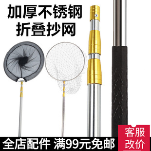 ���P䓳��W�����b�M��ȫ����s�U��~�b��پW�^���~�W���O���~�W