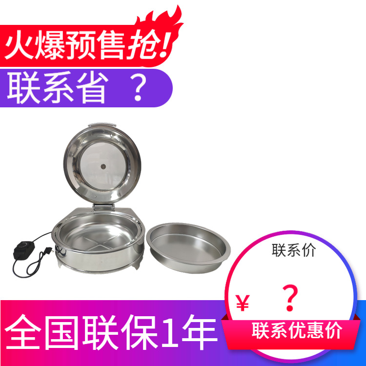 �润Flame tripod Բ��������¯�����ǵ��Ȱ���ȱ���¯ ����ֱ��