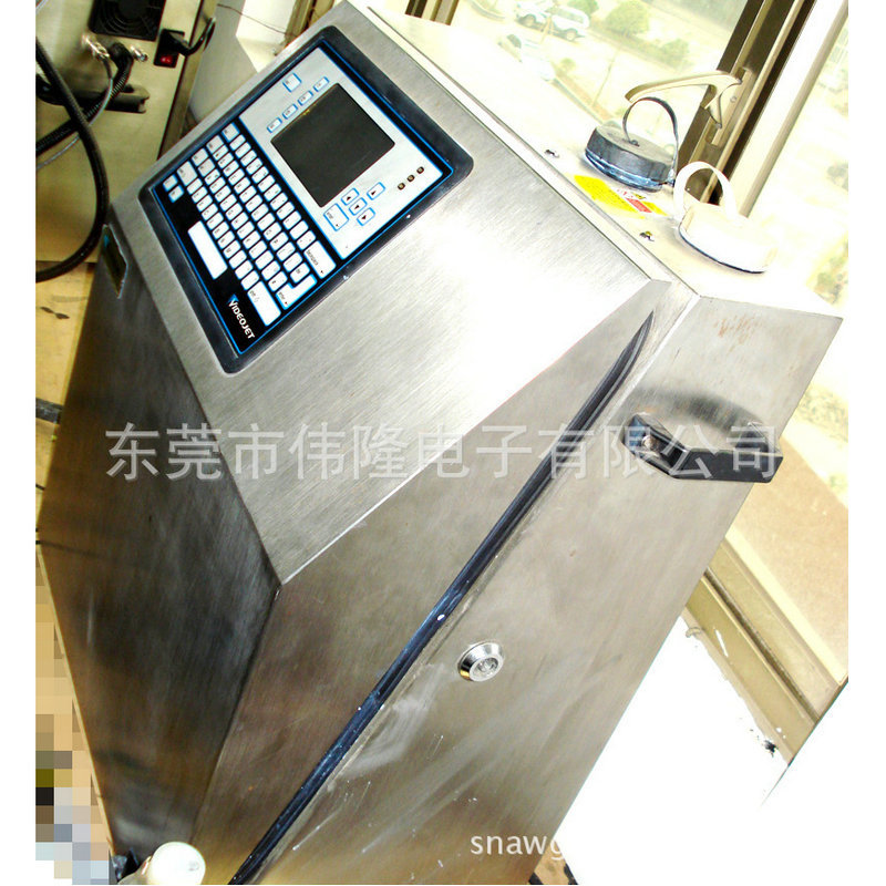 供应喷码机油墨稀释剂 激光包装喷码机 包装盒生产日期打码机