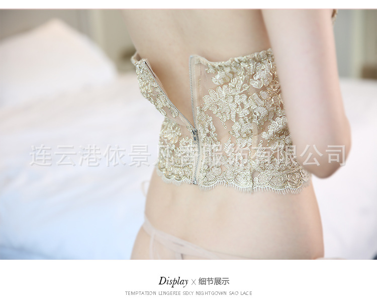 Soutiens-gorge YI WEI en Nylon nylon - Ref 3369486 Image 22