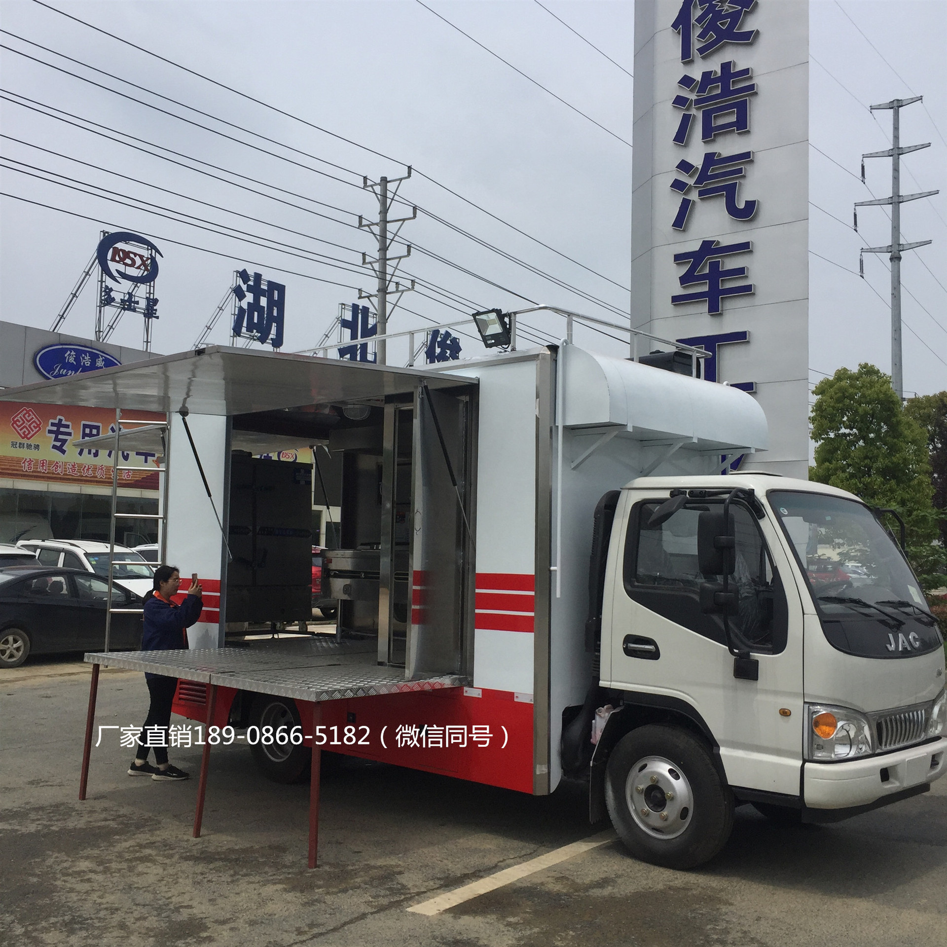 bd9f2d3d3e8751f1924339336d190d