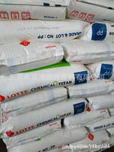 ע�ܼ� PP �R���������� 7523 ʳƷ�� �͵͜� �᷀���� �͛_��