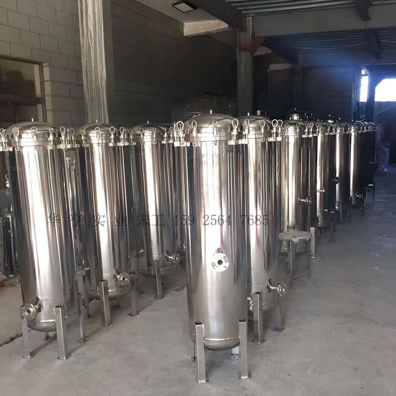 厂家直销超滤清洗保安过滤器10芯PP熔喷滤芯40英寸每小时流量15吨