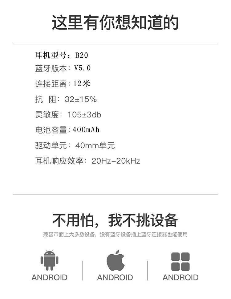 微信图片_20190401125842