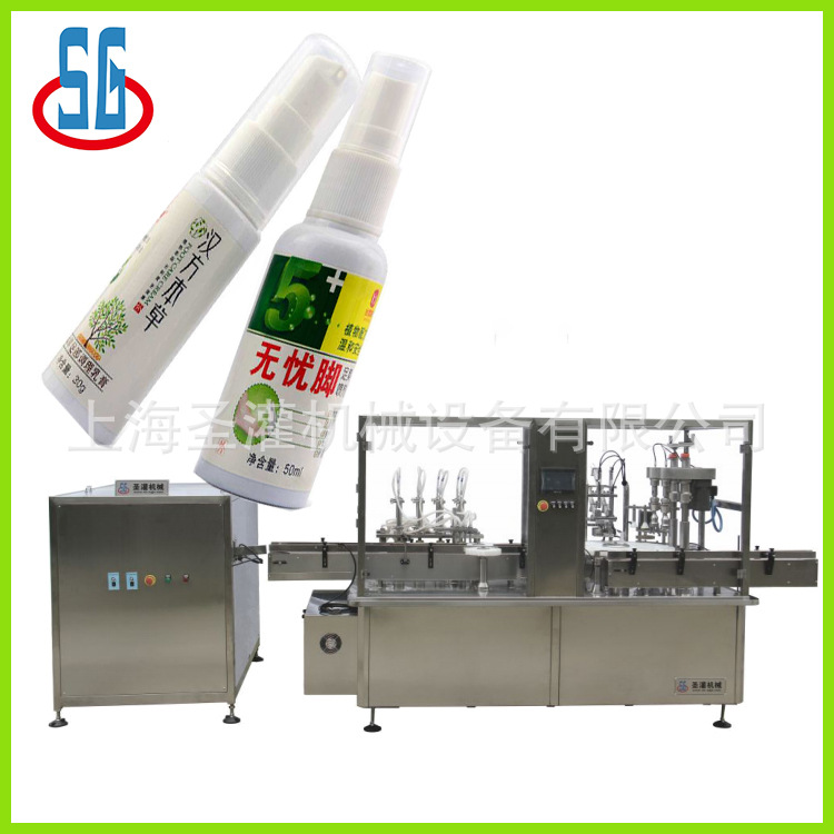 皮肤外用敷料喷雾灌装机8头液体喷雾剂灌装贴标生产线20ml灌装机