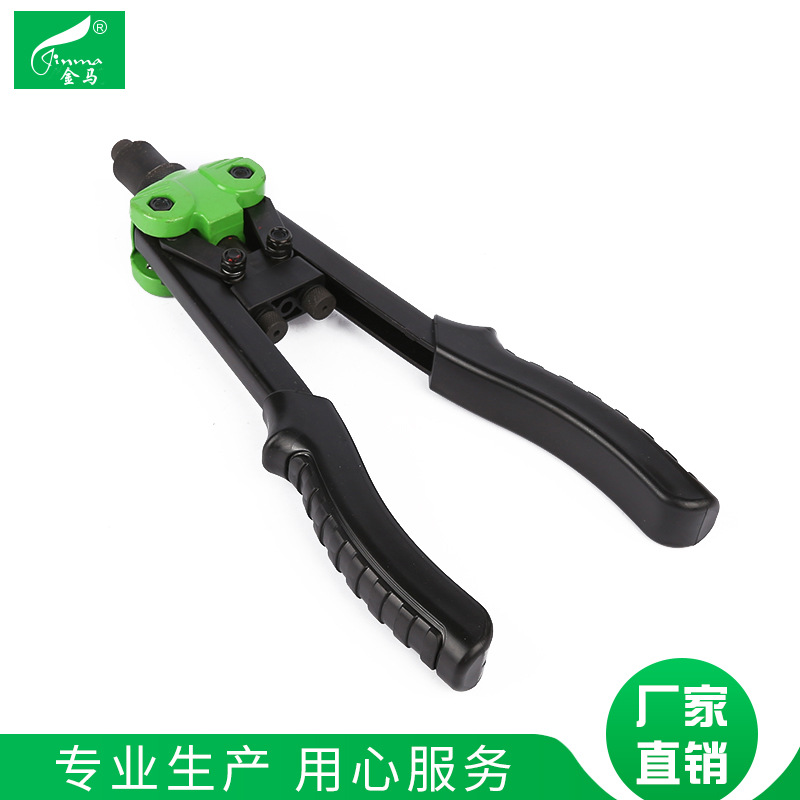 可拉不锈钢铆钉枪 12''双把拉帽枪 手动式拉铆枪