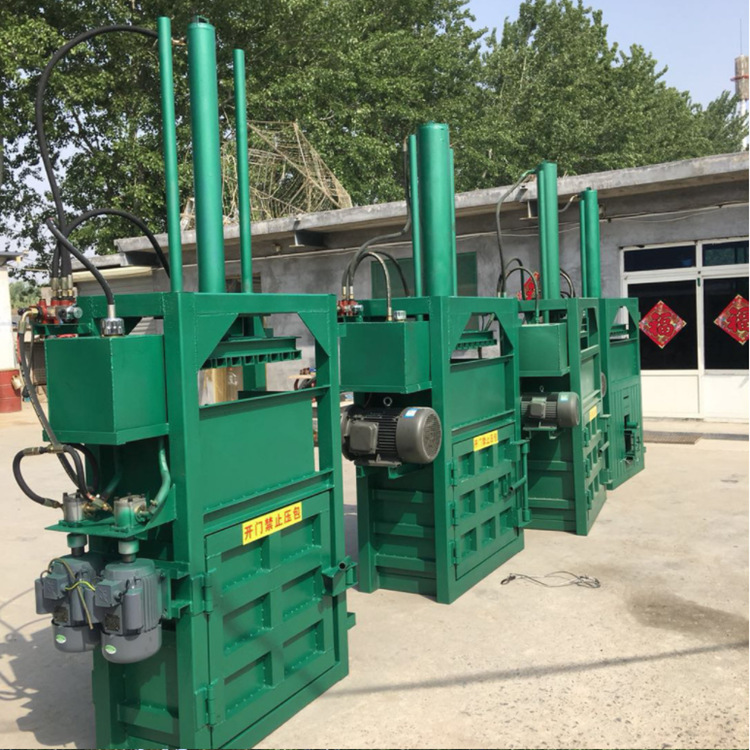 油寶立式液壓打包機