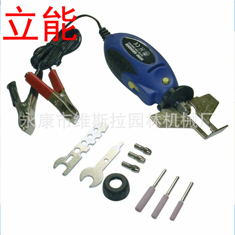 Chain Saw Grinder Handheld 12V