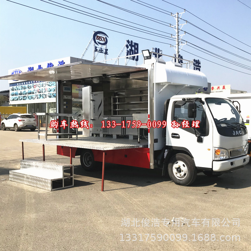 流動餐車