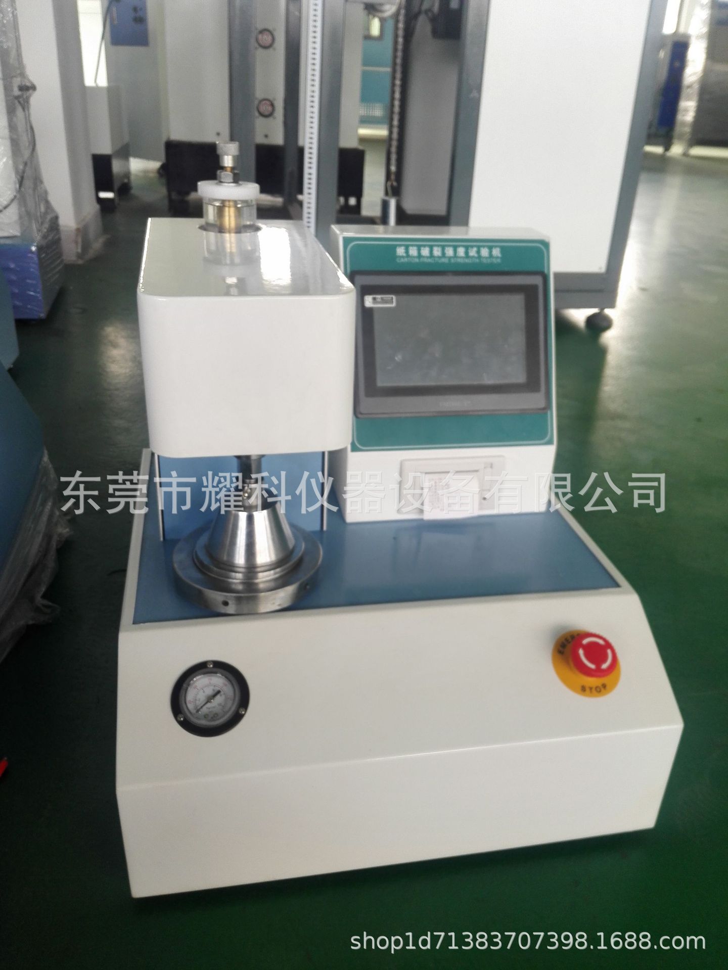 微信图片_201906111753012