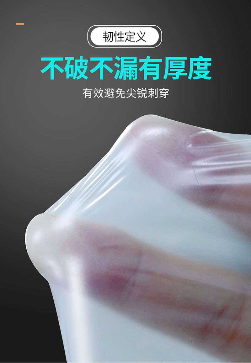 垃圾袋加厚家用手提式批发银钢袋子一次性加大中号塑料