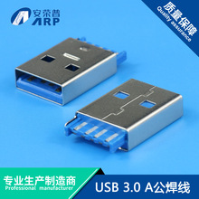 USBB USB3.0 Aw  AM^ USB3.0^