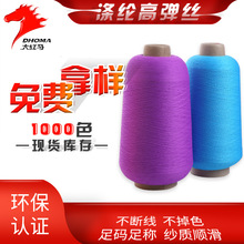 ��]Ʒ�� ��]�ߏ��z75d/2�����������z36f75d36f�ߏ������w����
