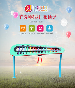 ���@�������Ĺ�������ϵ�л����ӵ��Y�����������憢�������O��