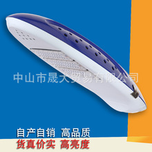 工厂供应各种款式LED模组路灯 厂家直销120W足瓦大功率模组路灯头