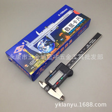 �Ϻ��a�����┵�@�Θ˿���0-100MM