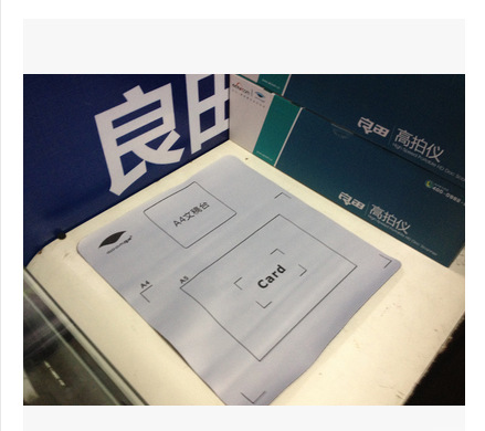 TB2Zau8g_lYBeNjSszcXXbwhFXa_!!