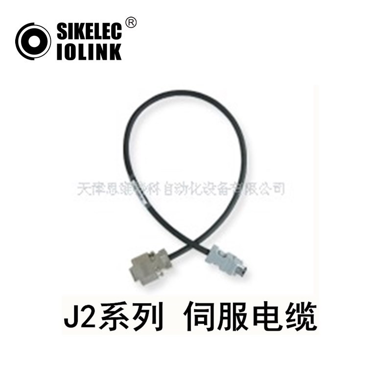 三菱 MITSUBISHI J2系列 伺服电缆