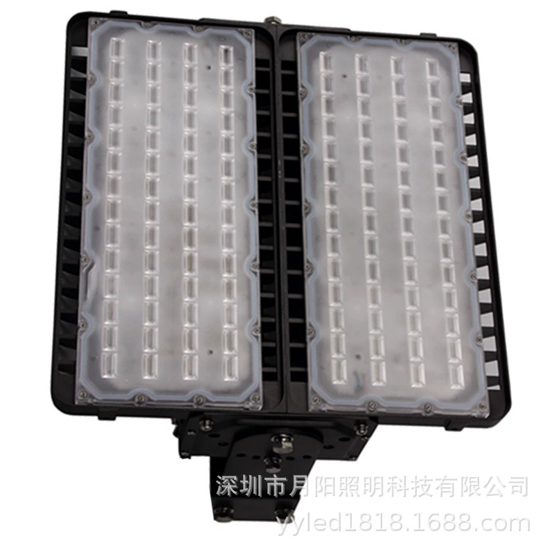 Travel spotlight, 400W
