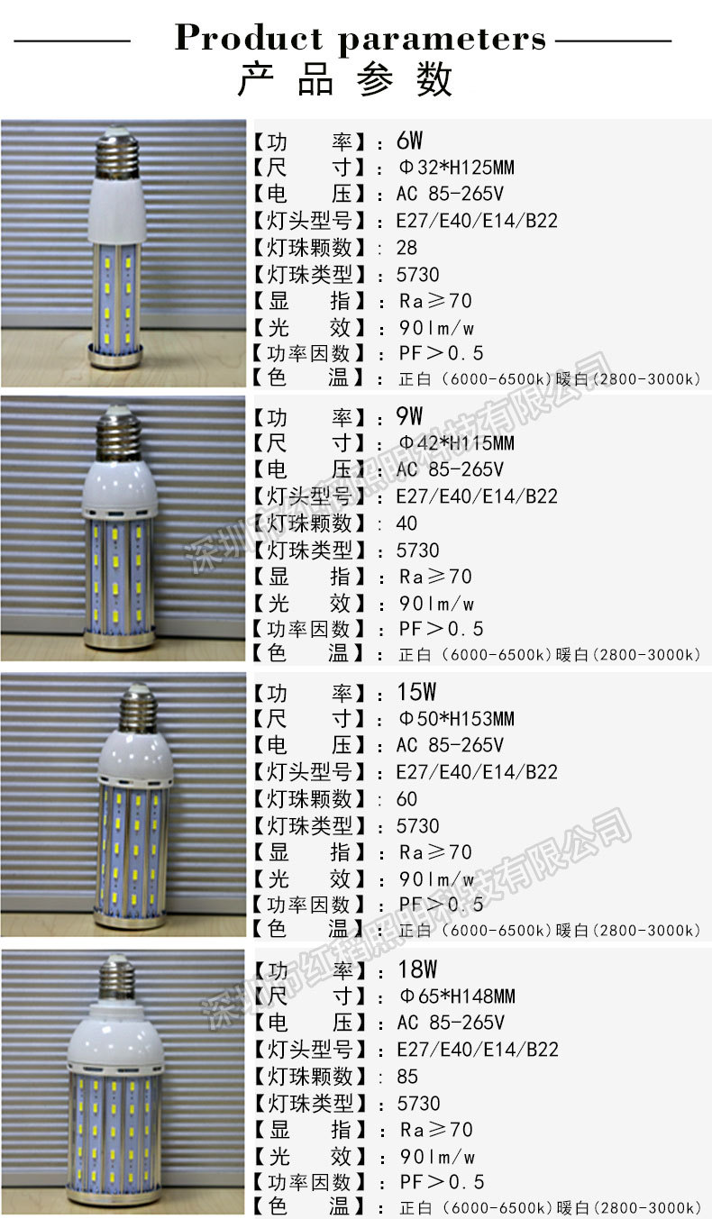 C-_Users_Administrator_Desktop