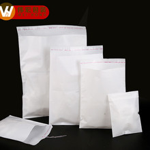 �����z���Ϸ��b�� ��ɫ �F؛����Է���b����ճ�ռ{���̰�ƽ�ڴ�