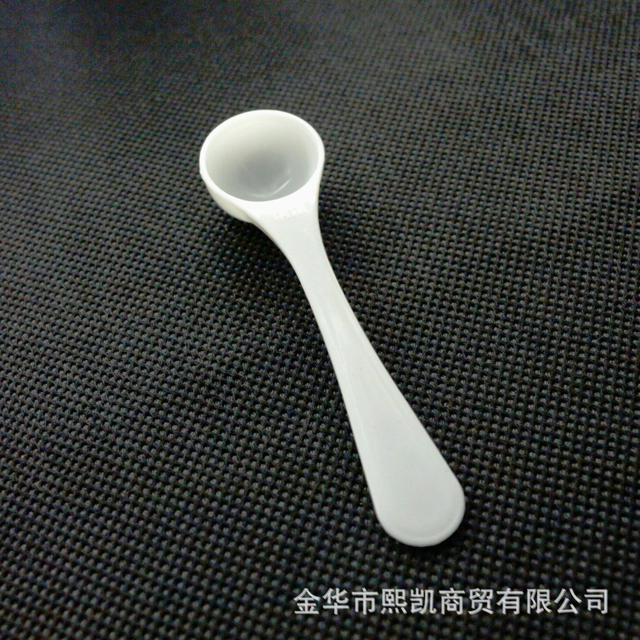 现货2g量勺2克塑料小勺子4ml白色粉末剂勺液体勺计量勺盐勺奶粉勺-阿里巴巴