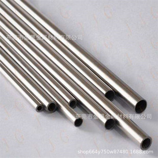 �S�ҹ���316L 304 201���P�ë���� ���ĈA�� ֱ������ӹ�