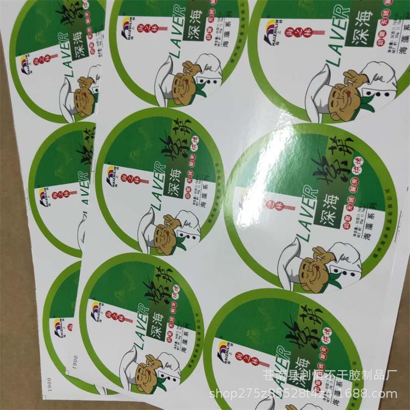 微信图片_20190530133211