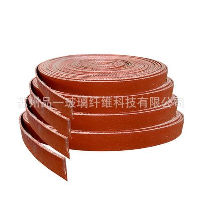 硅纤防火布280度 3mm厚红色70度橡胶板 风管法兰垫片不含石棉