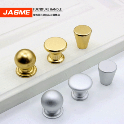 现代简约单孔柜子拉手 金色橱柜抽屉鞋柜柜门圆形粒把手铝合金