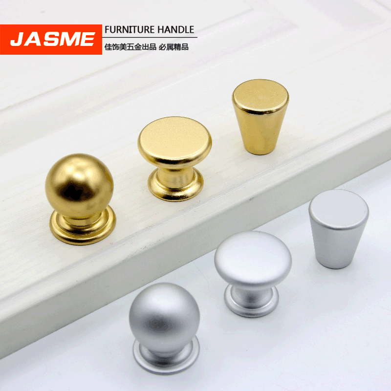 现代简约单孔柜子拉手 金色橱柜抽屉鞋柜柜门圆形粒把手铝合金