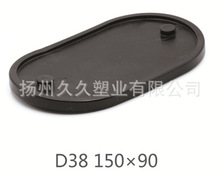 D38   150*90���_�{���_�| ���������� �t��������