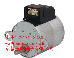 NPM脉冲马达同步电机伺服电机S380Q-70SQ