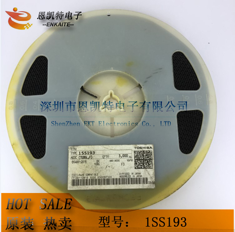 1SS193 SOT23 丝印：F3 85V 0.1A 现货