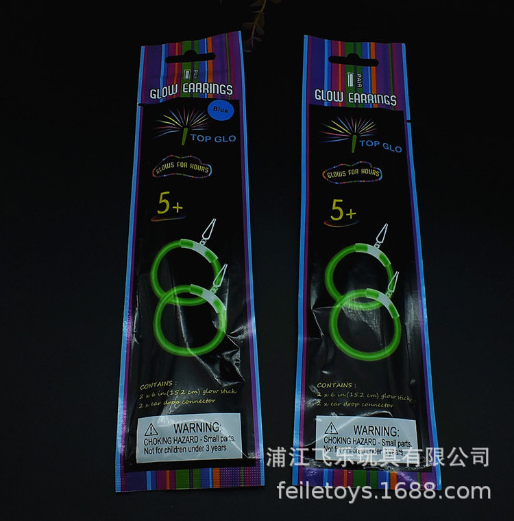 荧光耳环详情图 (1).JPG