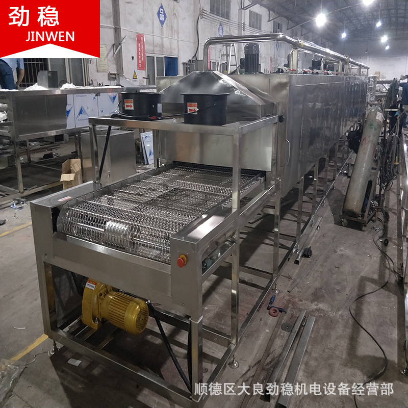 广东珠海不锈钢固溶炉珠海不锈钢固溶炉来制造厂家工业按要求定制