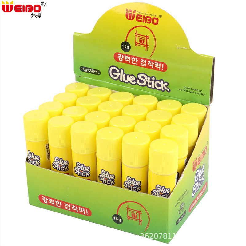 炜搏WB-1505黄壳diy胶棒安全高粘度强力固体胶厂家批发|ru