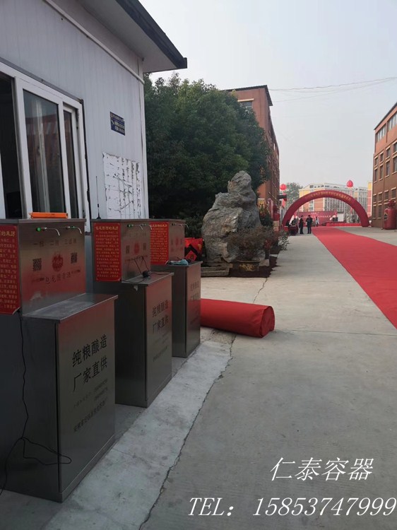 mmexport1576665441184