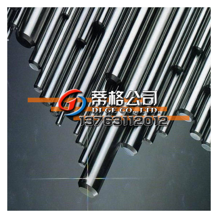 现货HastelloyB-2哈氏合金棒 耐腐蚀抗高温HastelloyB哈氏合金棒