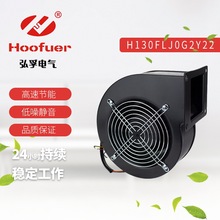 ���ڹ�Ƶ�������ķ���ŷ���130FLJ 220V 60w 85w 120w��ģ�ķ��