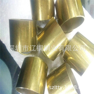 ����C3600 C3602 C3604�S�~�� �S�~�� �����~�� ������ �S�����l