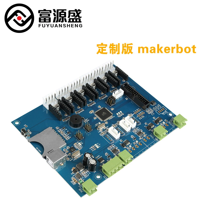 Printer, motherboard, sticker, extruder, 3D printing, custom-made