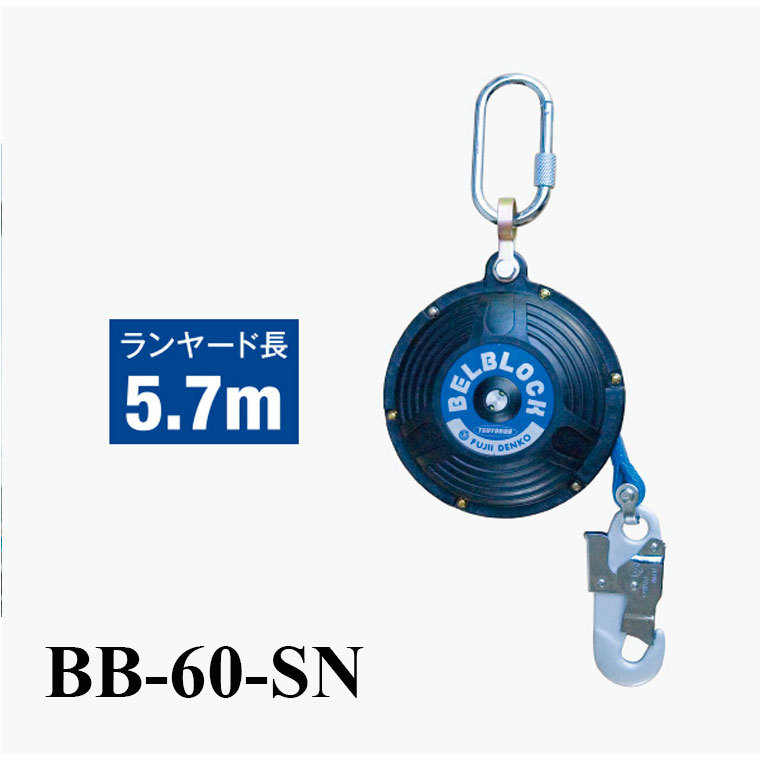 高空作业安全带多种型号款式