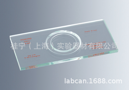 德国Marienfeld  霍华德霉菌计数板