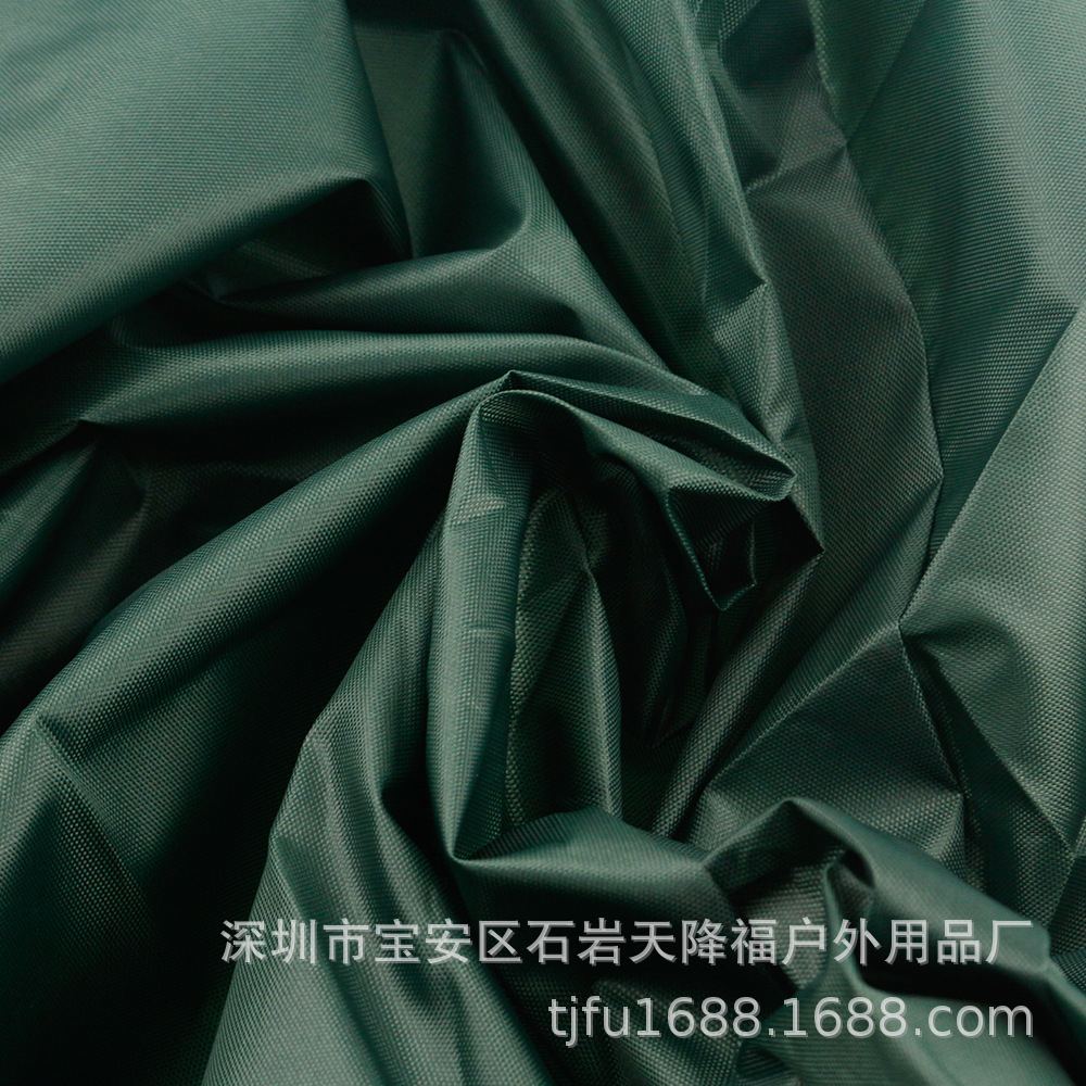 爆款 戶外遮陽傘防塵罩 綠色 牛津布雨傘罩 Parasol Cover（規格不同價格也不同）