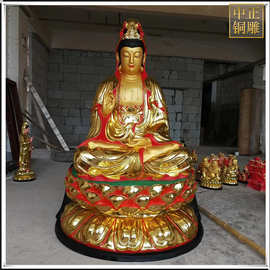观音铜像|观音菩萨铜像|铜雕观音佛像|观音佛像图片|观音神像