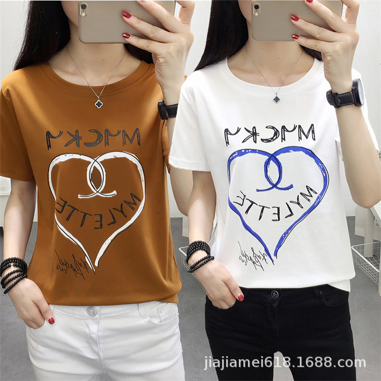 T shirt femme en Coton - Ref 3315389 Image 47