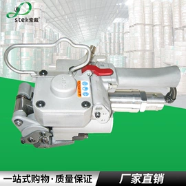 打包带;手动打包机;护角