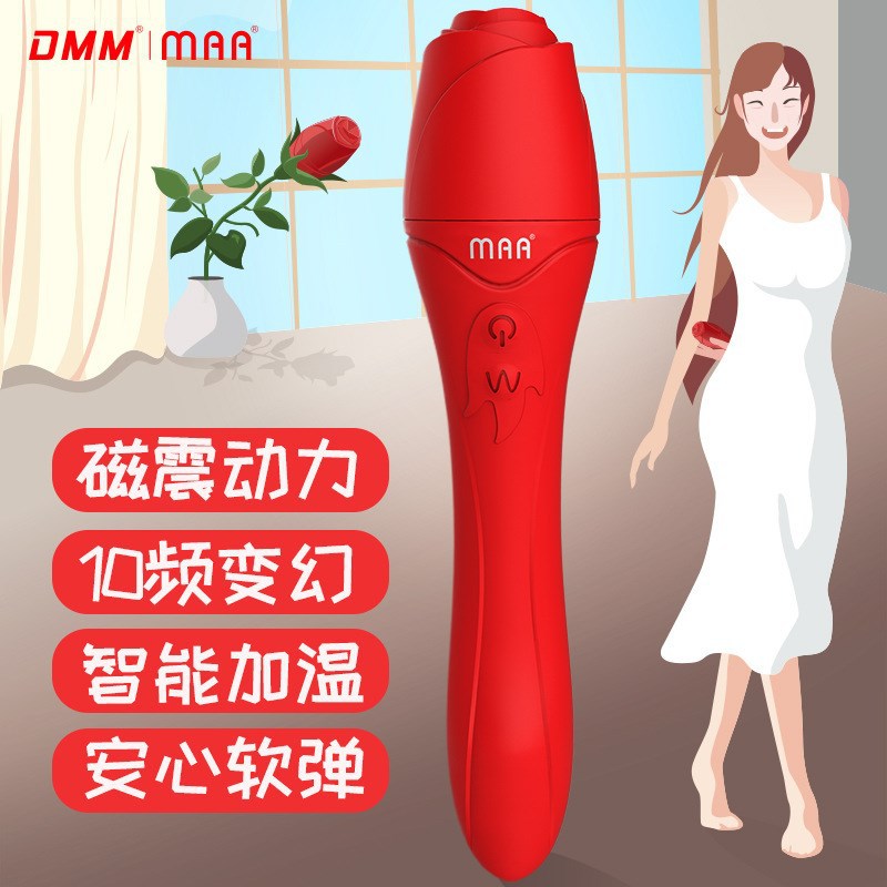 DMM Rose plus warm female masturbation female vibration massage…