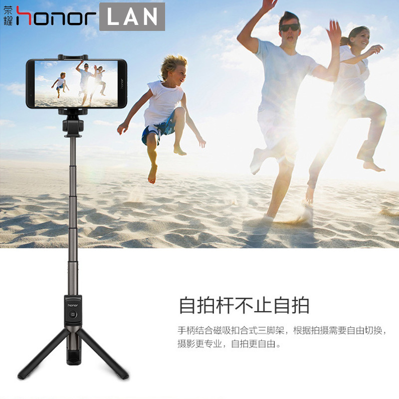 Stick selfie en Alliage d aluminium - Ref 3385980 Image 5